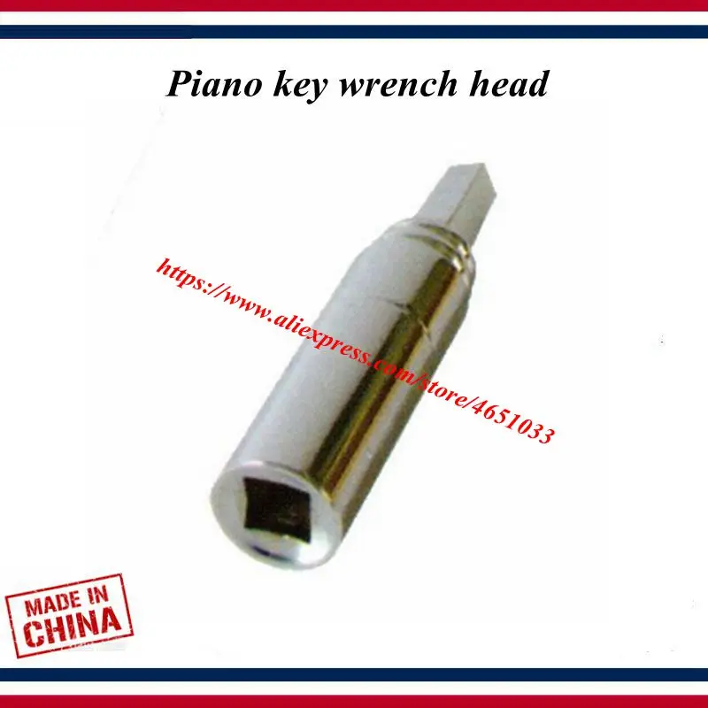 

Piano tuning tools accessories - Piano tuning wrench head - tetragon hammer head,2# hammer and bar are integrated - Piano parts