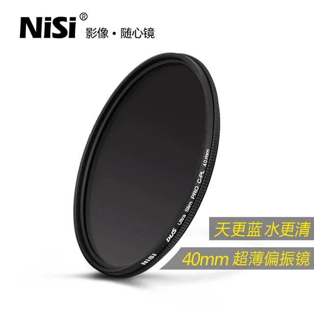 Best Price NiSi 40/49/43/52/58/62/67/72/77/82/37mm Slim Circular Polarising CPL Filter for canon nikon Fujifilm Ultra thin Lens Polarizer Best Price NiSi 40/49/43/52/58/62/67/72/77/82/37mm Slim Circular Polarising CPL Filter for canon nikon Fujifilm Ultra thin Lens Polarizer