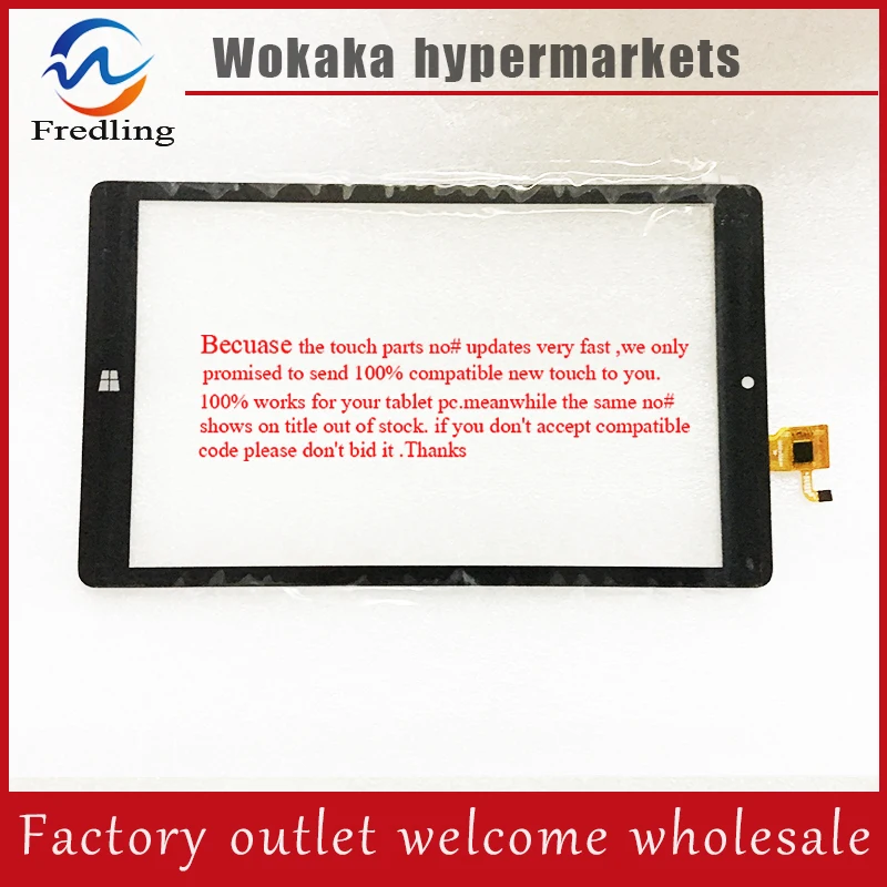 Irbis tw81 аккумулятор Irbis tw81 аккумулятор