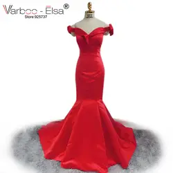 2018 В Средства ухода за кожей шеи атласная Красный Русалка платье с плеча сексуальные длинное вечернее платье суд Поезд Vestidos De Fiesta Largos elegantes