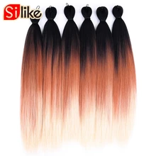 Silike предварительно перьевые для легкого плетения огромные волосы бриады натуральные слои 24 дюйма синтетические легкие волосы для наращивания