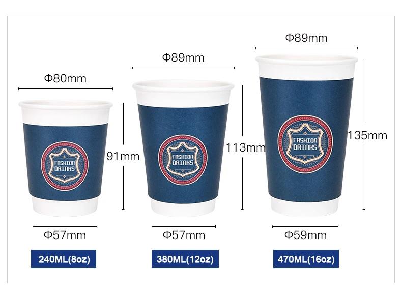 10 шт. 8 унций 12 унций 16 унций Двойная стена пустой бумажный стаканчик термоизолированная кофейная чашка вынос напиток чашка холодный горячий кофе офисная бумажная чашка