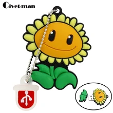 Флеш-накопитель с изображением цветов из мультфильма, 4 ГБ, 8 ГБ, 16 ГБ, 32 ГБ, 64 ГБ, флеш-диск USB 2,0 подсолнуха, резиновая карта памяти, милые подарки