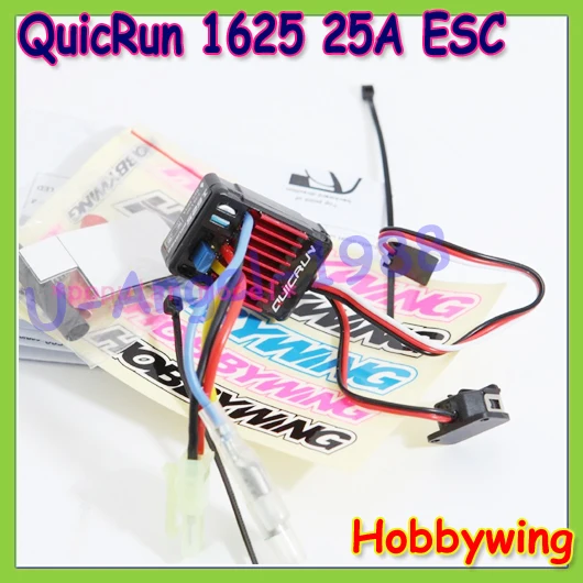 Оригинальный щеточный регулятор скорости Hobbywing quirun 1625 25A для 1/16 1/18 оптовая