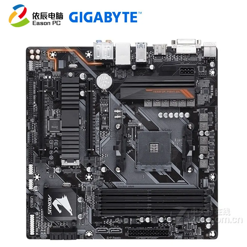 

GIGABYTE GA-B450 AORUS M desktop motherboard AMD B450 DDR4 M.2 SATA III 64G Micro-ATX