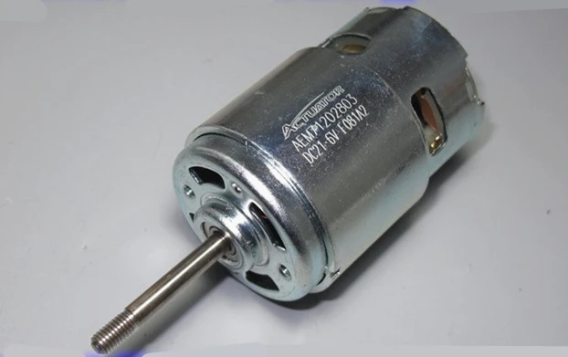 

775 DC motor DC 12V 18V 24V 36V Large torque front-Ball bearing Grass trimmer MOTOR