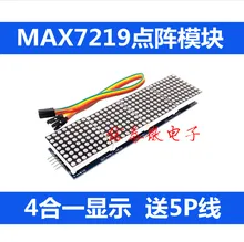 Free shipping 2PCS font b USB b font current and voltage font b tester b font