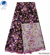 BEAUTIFICAL high quality purple net lace fabric flowers mesh lace fabric embroidery lace fabric nigeria for party dress ML35N65 BEAUTIFICAL high quality purple net lace fabric flowers mesh lace fabric embroidery lace fabric nigeria for party dress ML35N65