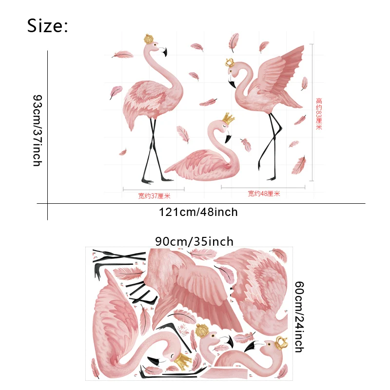 Наклейки на стену с фламинго, королевой для гостиной, спальни, детской комнаты, детской комнаты, декор стен, художественные фрески, плинтус, виниловые наклейки