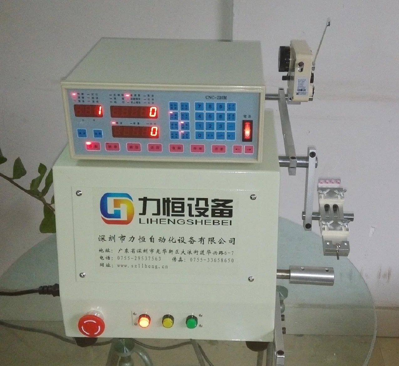 

Computer CNC Automatic Large Torque Coil Winding Machine for 0.03-2mm wire