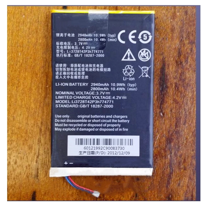 Срочная продажа ограниченная поставка 2940mAh Li3728T42P3h774771 новая запасная батарея для