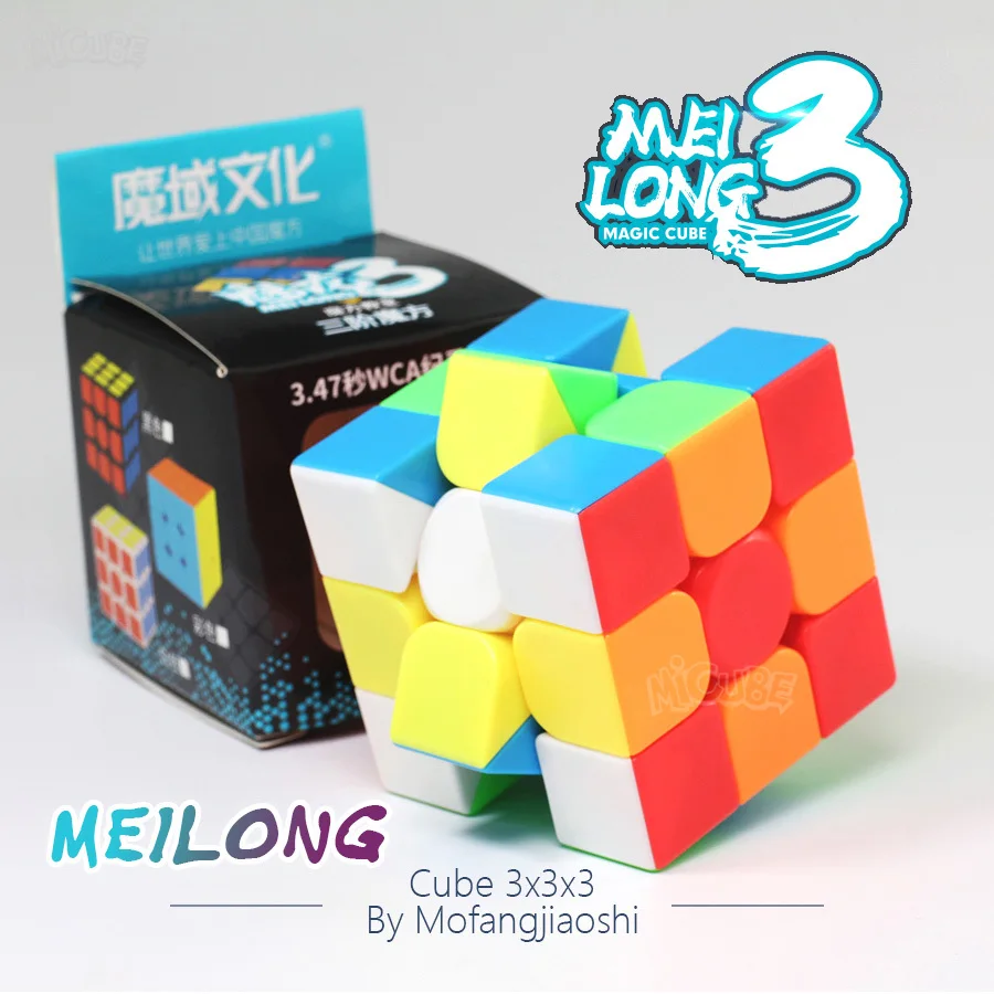 

Moyu Meilong 3x3x3 Cube Magic Speed Puzzle Stickerless 56 mm Cubo Miagco 3x3x3 For Beginner Toys For Kids Children Cubo Magico