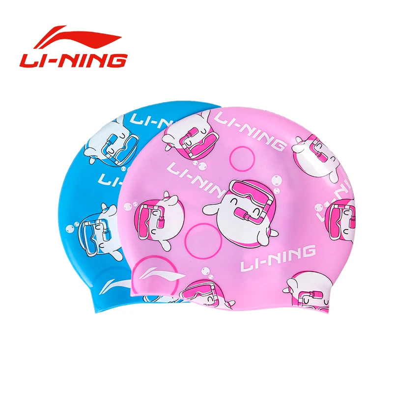 

LI-NING Children Sport Swim cap Silica gel Girls Racing professional Competition Bathing cap Boy Impermeable water soft cap suit