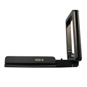 

Pro Vertical L Bracket Plate for Canon EOS-R EOSR Camera Arca-Swiss Standard L Plate Mounting Side Plate