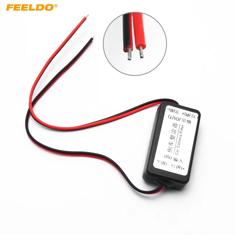 

12V Power Filters Reversing Rectifier Ballasts Solve Rear View Camera Ripple Splash Screen Interference Relay Filter #AM5350