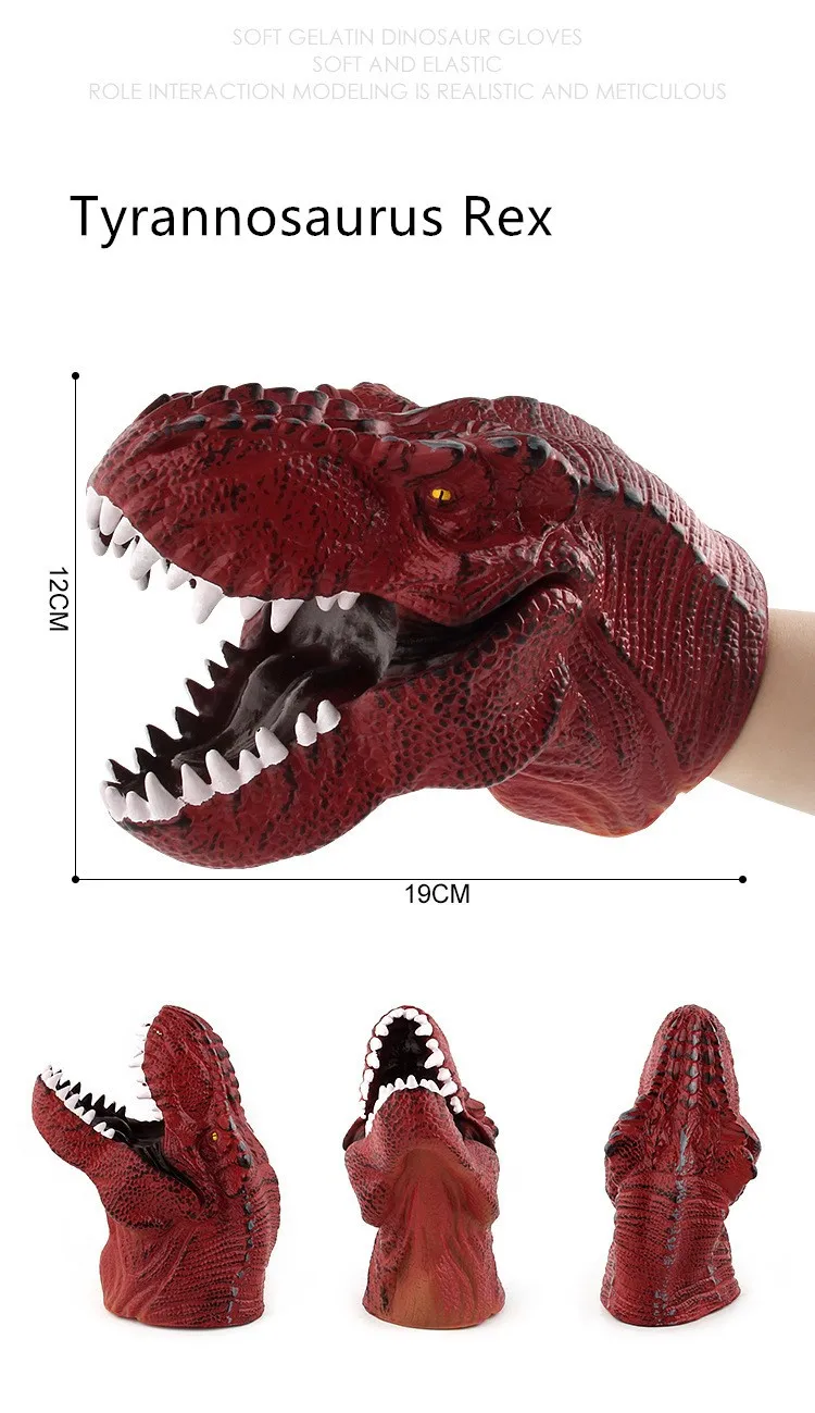 Динозавр ручной Куклы ролевые игры реалистичные тираннозавр рекс голова перчатки мягкая игрушка куклы детские игрушки животные игрушки для детей