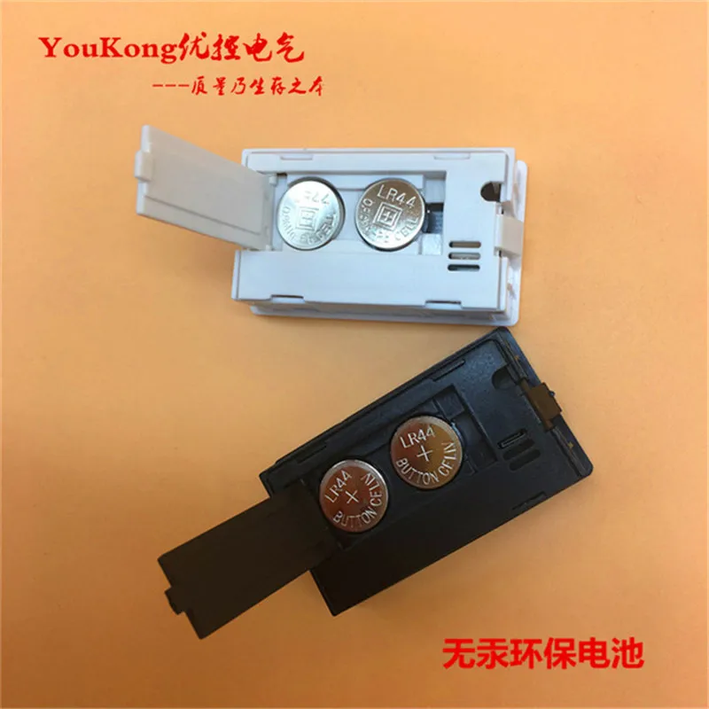 TPM-20 (1)