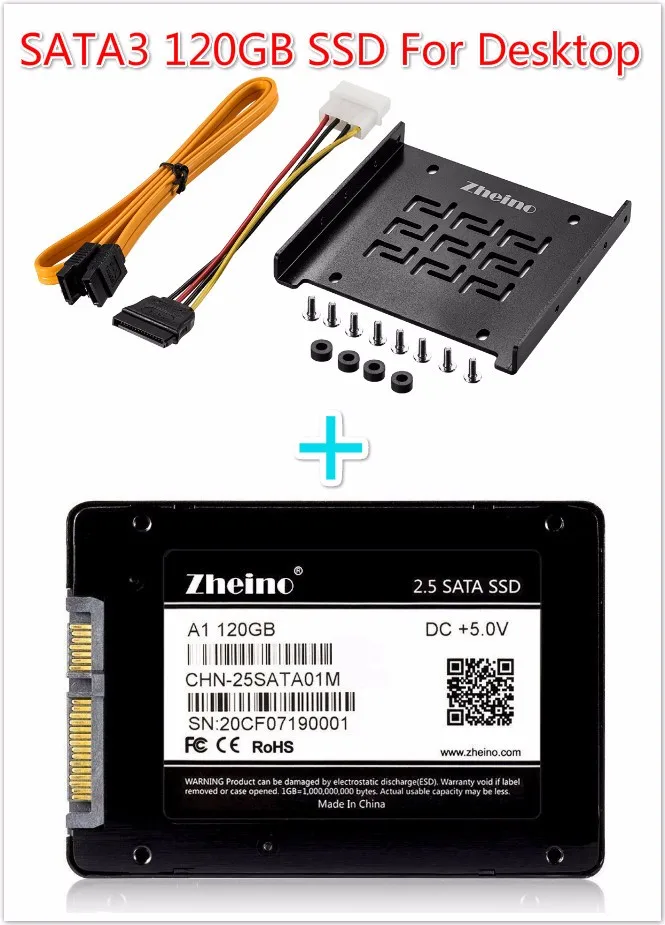 120GB-1