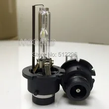 FEELDO высокое качество металлическое основание 35 Вт D4 D4S hid ксеноновые лампы 4300 k 6000 k 8000 k 12000 k запасные лампы для комплекта# AM4291