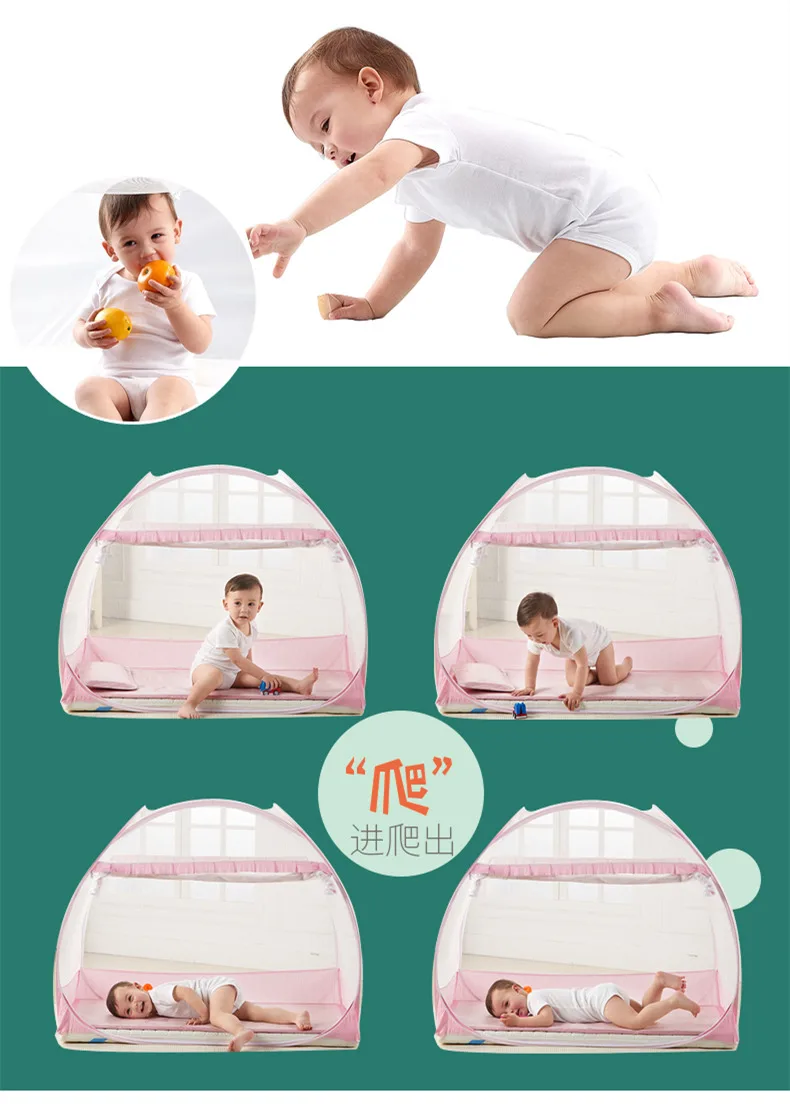 Кровать с москитной сеткой юрты детская кровать сетей палатка чехол складной детский навес многофункциональный детская кроватка палатки