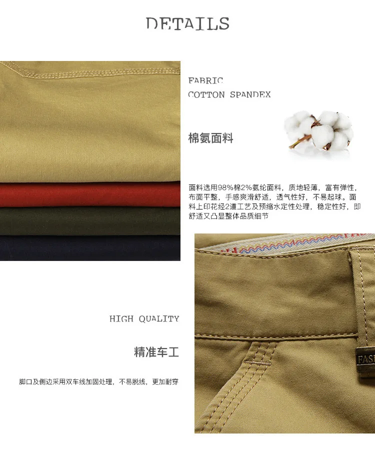 8680324092_901368473