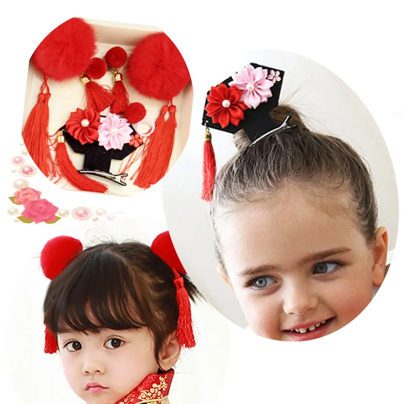 

Princess Headdress Hair Decoration Vintage Headwear Manchu Costume Hat Hairpin Tassels Earrings Ring Styling Accessories HB88