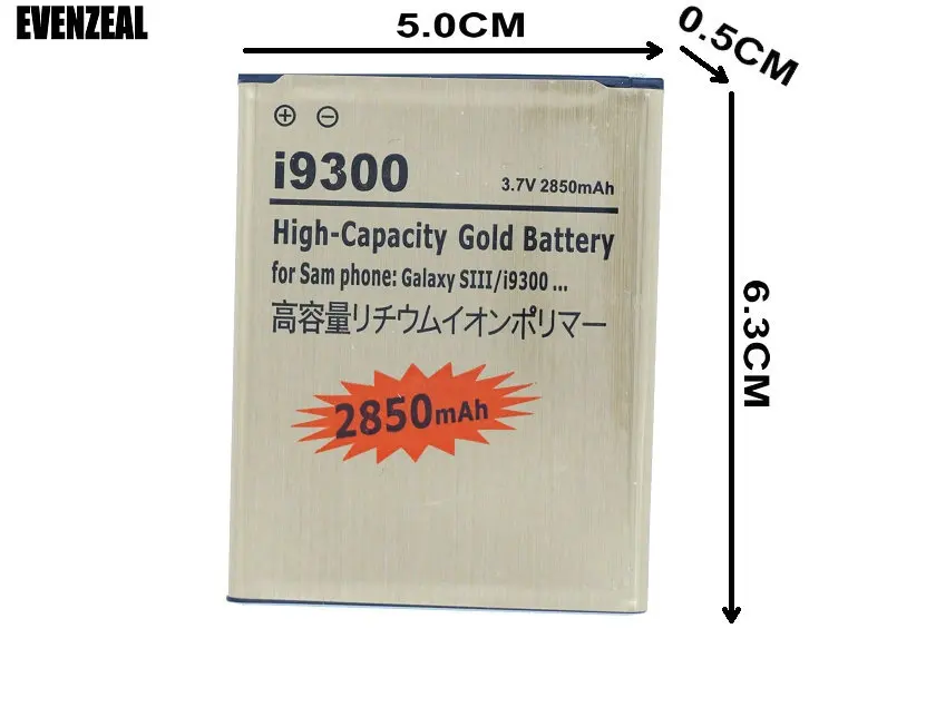 Goldi930021_