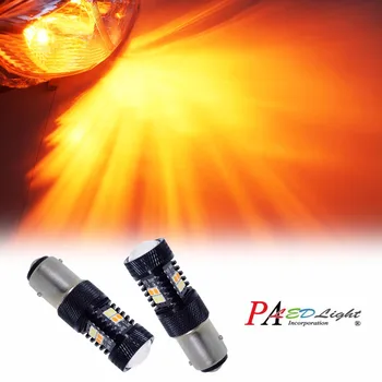 

PA LED 2pcs x 1157 S25 BAY15D 16SMD Dual LED Light Switchback White Yellow Brake Light Parking LED Lamp