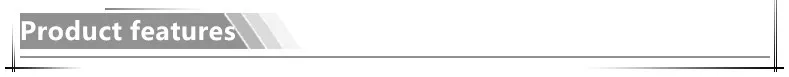 product features