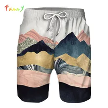 Модные летние штаны для мальчиков детские пляжные шорты с принтом в стиле пэчворк повседневные плавки для мальчиков спортивные шорты для отдыха