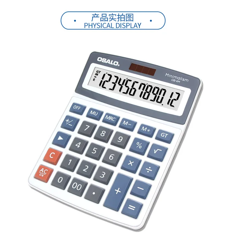 OS-4M_07