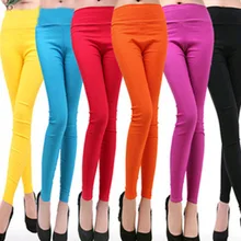 sports leggings fitness body building High Elastic Tights Girls Leggings push up Yoga Pants Sport Wear Joggers Women Yp45
