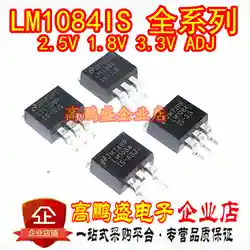 LM1084IS-3.3 LM1084IS-ADJ LM1084IS-1.8 LM1084IS-2.5 LM1084IS-5.0 MBRB2060CT L7805ABD2T L7805AB2T L7812C2T LM2576HVS-5.0