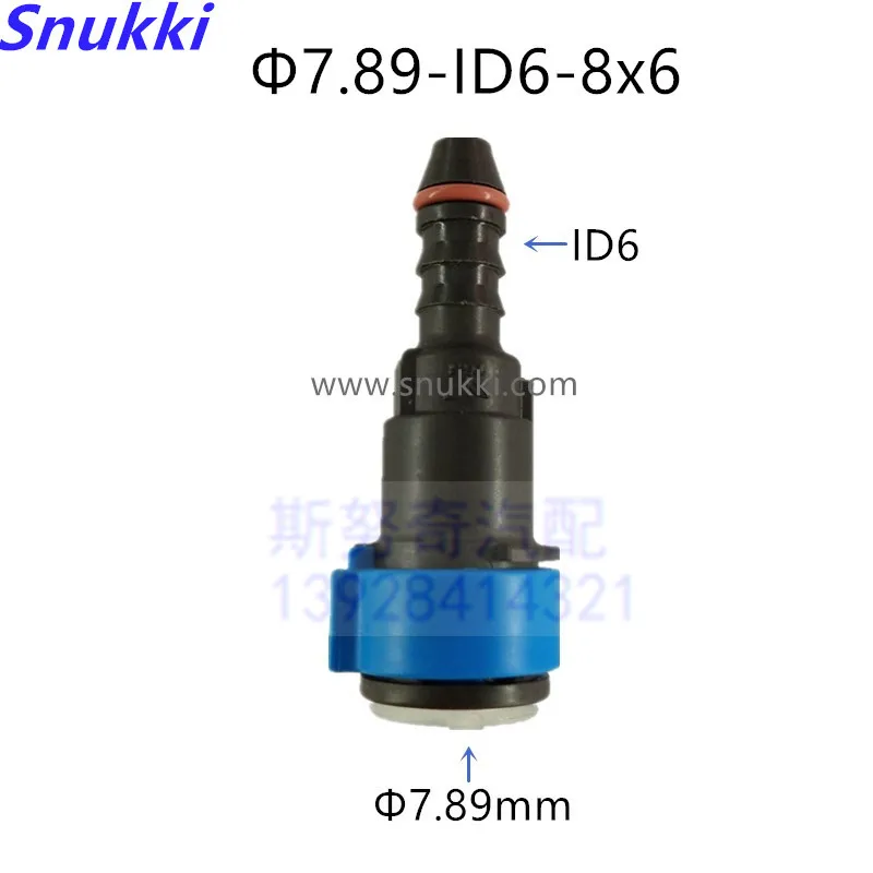 

7.89mm-ID6 180 degree ID6 SAE 5/16 Fuel pipe joint Fuel line quick connector nylon connector for Mazda two 2pcs a lot