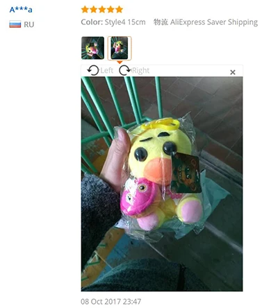444