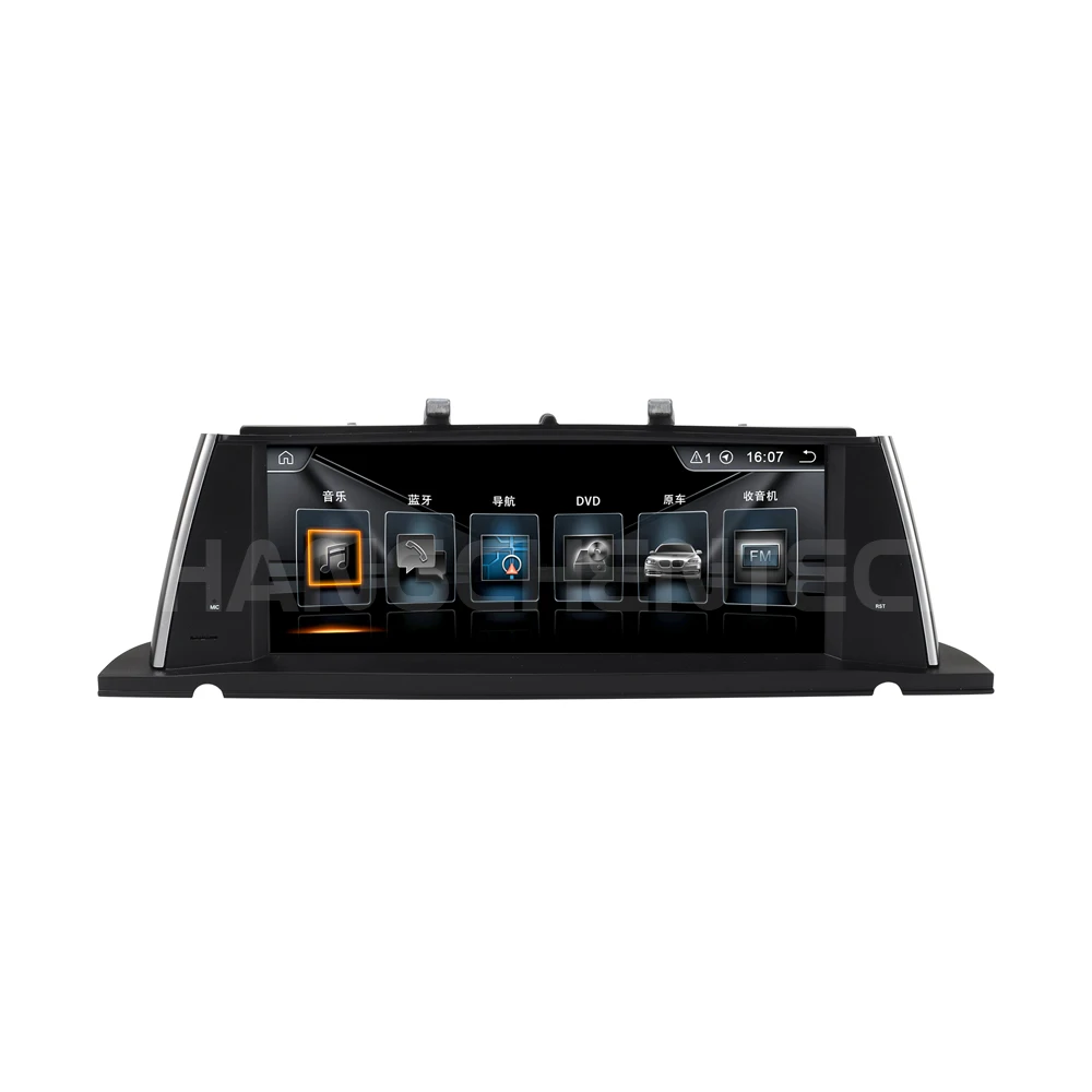 Excellent Android 9.0 Multimedia For BMW 5 Series F07 GT(2011-2012) CIC IPS Touch Screen Car Radio GPS Navigation Stereo Bluetooth Unit 11 1