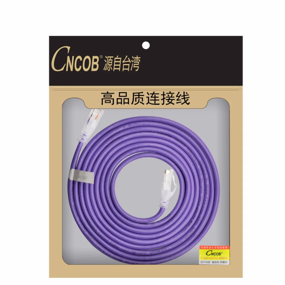 CNCOB rj45 cat5e 8p компьютерный Широкополосный сетевой кабель LAN домашний роутер Ethernet