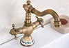 Bathroom Fixture