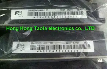 

free shipping 2MBI300U4H-170 300A 1700V new original goods!