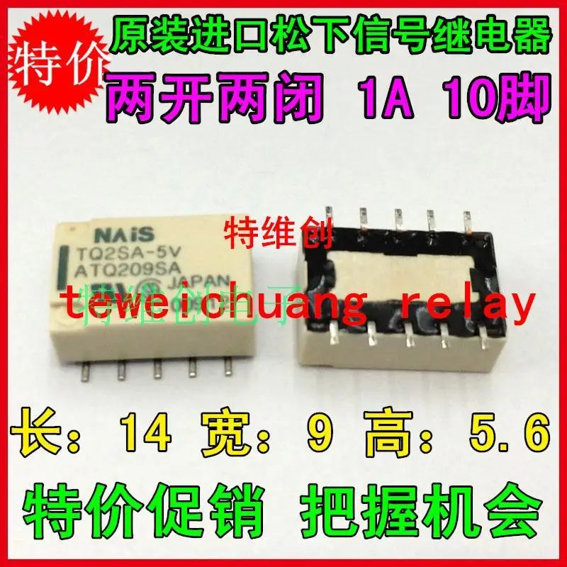 

Signal relay TQ2SA-5V ATQ209A 10 feet 1A SMD 5VDC 1A / 10Pin relay 5V 1A 10 feet
