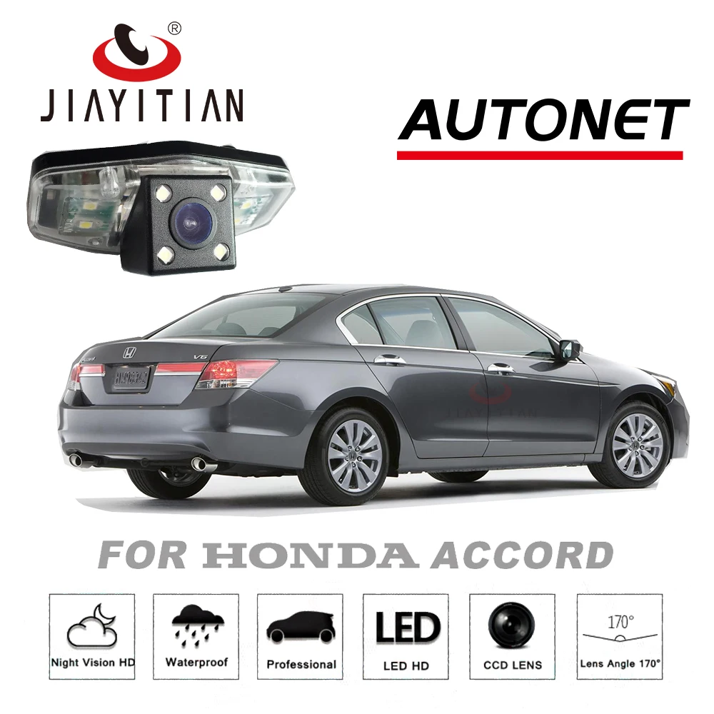 

JIAYITIAN Rear View Camera For Honda Accord7/8 2008-2010 CCD Night Vision Backup camera license plate camera reverse camera