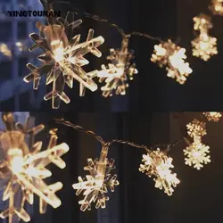 Yingtouman новый LED Снежинка лампы Батарея строки Рождество для отдыха и вечеринок свет Декоративные светильники 40led 4 м