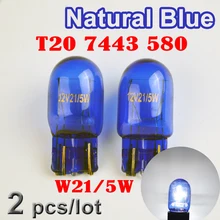 Flytop(2 шт./лот) 580 7443 W21/5 Вт ксенон супер белый T20 натуральное голубое стекло 12V 21/5 Вт W3x16q автомобильный светильник лампы для автомобильных фар