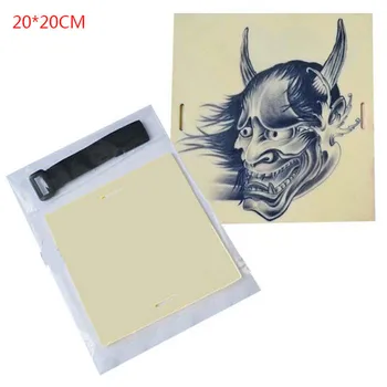 

2PCS Blank Tattoo Practice Skin Sheet Pad Apprentice with Strap 20x20cm Supply STPS-S20