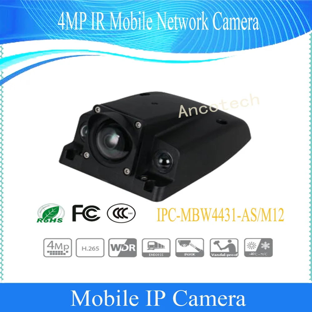 

Free Shipping DAHUA Mobile Digital Camera 4MP IR Mobile Network Camera IP67 IK10 IP6K9K With PoE DH-IPC-MBW4431-M12