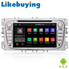 Likebuying 7” 1024*600 Quad Core Car Audio For Ford Focus/Mondeo/S-max/C-max/Galaxy 2 DIN Android 4.4.4 Car DVD Player Stereo