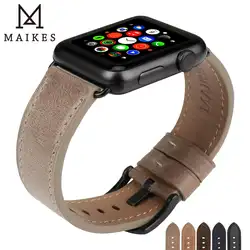 MAIKES качественный кожаный ремешок для часов для Apple Watch Band мм 44 мм 40 мм серия 4 и мм 42 мм 38 мм серия 3 2 1 iWatch ремешок для часов