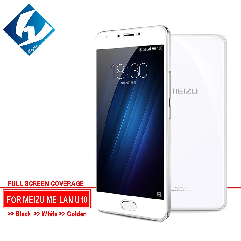 bilder für 10 teile/los 9 h vollbild abdeckung aus gehärtetem glas für meizu meilan u10 displayschutzfolie für meizu u10 5,0" bilder für 10 teile/los 9 h vollbild abdeckung aus gehärtetem glas für meizu meilan u10 displayschutzfolie für meizu u10 5,0"