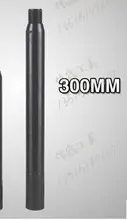 Free shipping of super long diamond drill bits core bits extension bar rod with 300mm 28mm