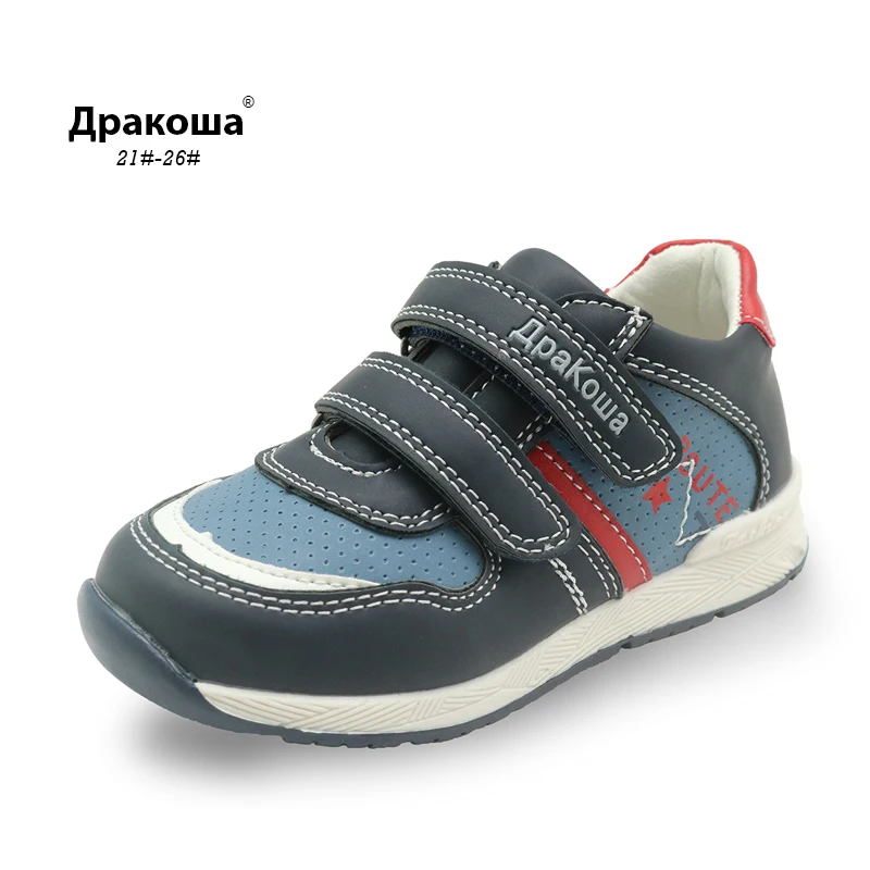 

Apakowa 2017 Spring Autumn New Breathable Children Shoes Toddler Boys Kids Sneakers Brand Kids PU Leather Casual Shoes EU 21-26